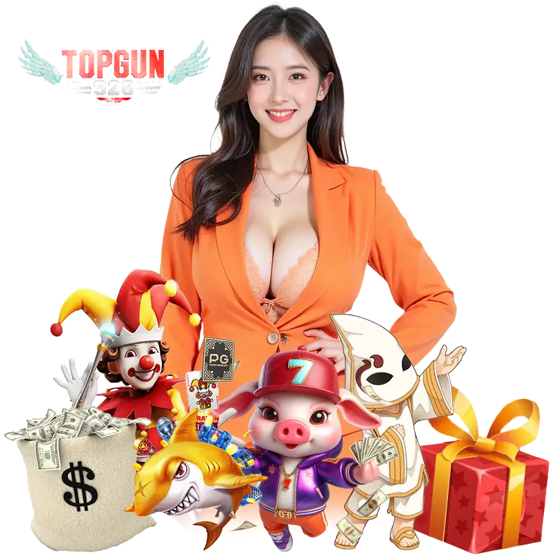 topguns928 ทางเข้า